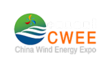 China (Zhengzhou) International Wind Energy Industry and Distributed Wind Power Exhibition 2027