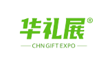 2026上海国际环保购物袋及包装印刷制品展览会