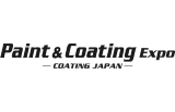 2027日本大阪Paint & Coating Japan涂料及涂装设备展览会