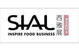 2027 SIAL西雅国际食品和饮料展览会（上海）