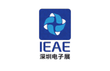 2027 Shenzhen IEAE International Consumer Electronics and Home Appliances Exhibition (Spring)