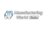 2026日本大阪国际工业制造展览会