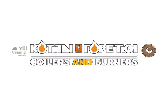 Boilers & Burners 2026