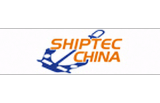 2026第十七届中国大连国际海事展览会