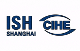 ISH Shanghai & CIHE 2026