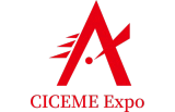Beijing International Coal Mining Technology & Equipment Exhibition 2026