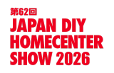 JAPAN DIY HOMECENTER SHOW 2026