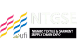 NBTEX-EXPO Ningbo 2026