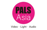 Pro Audio, Lighting & Systems Asia 2027