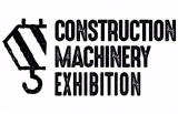 Warsaw Construction Expo 2026