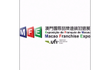 Macao Franchise Expo 2026