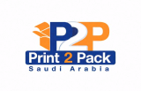 PRINT 2 PACK Saudi Arabia 2026