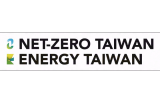 2026台灣國際風力能源展
