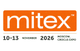 2026俄罗斯莫斯科MITEX五金工具展览会