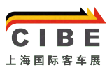 CIBE Shanghai International Bus Exhibition 2026