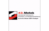 2026德国斯图加特Motek生产与装配自动化及Bondexpo粘接技术展览会