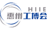 Huizhou International Industrial Expo 2026