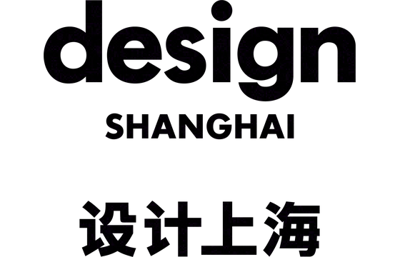 Design Shanghai 2027
