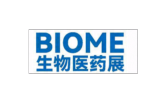 2026第4届国际生物医药产业博览会