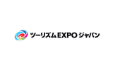 2026日本东京旅游EXPO展览会