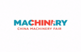 China Machinery Fair 2026
