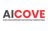 Asia International Commercial Vehicle Expo 2026