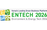 Environment & Energy Tech (ENTECH) 2026