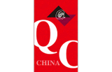2026中国国际质量控制与测试工业设备展览会