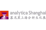 analytica Shanghai 2026