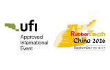 2026第二十四届中国国际橡胶技术展览会
