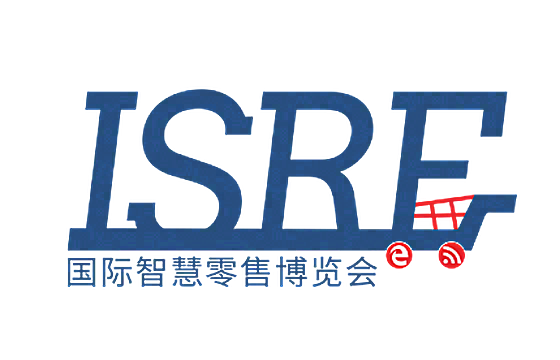 International Smart Retail Expo 2026