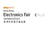 HKTDC Hong Kong Electronics Fair (Autumn Edition) 2026