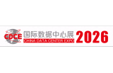 International Data Center & Cloud Computing Industry Expo 2026