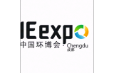 2026第6届成都国际环博会