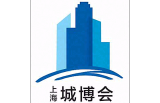 2026上海国际城市与建筑博览会