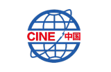 2026中国烟台国际核电工业及装备博览会