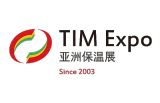 The 23rd Asia Thermal Insulation Material Expo