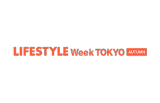 2026 年日本东京 Lifestyle Week （秋季）日用杂货及礼品展