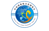 2026中国第38届中原畜牧业交易博览会（河南家禽交易会）