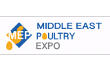 Middle East Poultry Expo 2026