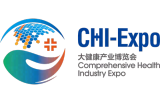 Shandong International Health Industry Expo 2026