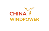 2026第三届氢能装备与燃料电池产业展览会