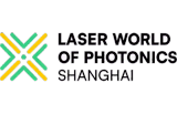 Laser World of Photonics Shanghai 2027