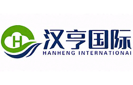 China (Anhui) International Coal Equipment and Mining Equipment Expo 2026