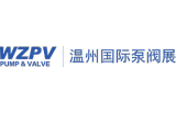 Zhejiang Int'l Valve Industry Chain Fair 2026