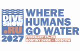 Moscow Dive Show 2027