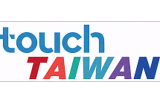 2027中国台北Touch Taiwan系列智慧显示、智慧制造及电子生产制造设备展览会