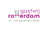 2026荷兰鹿特丹Gastvrij Rotterdam酒店餐饮展览会