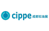 2026 Chengdu International Petroleum & Chemical Technology and Equipment Exhibition