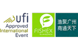 The 12th Guangzhou International Fisheries & Seafood Expo 2026